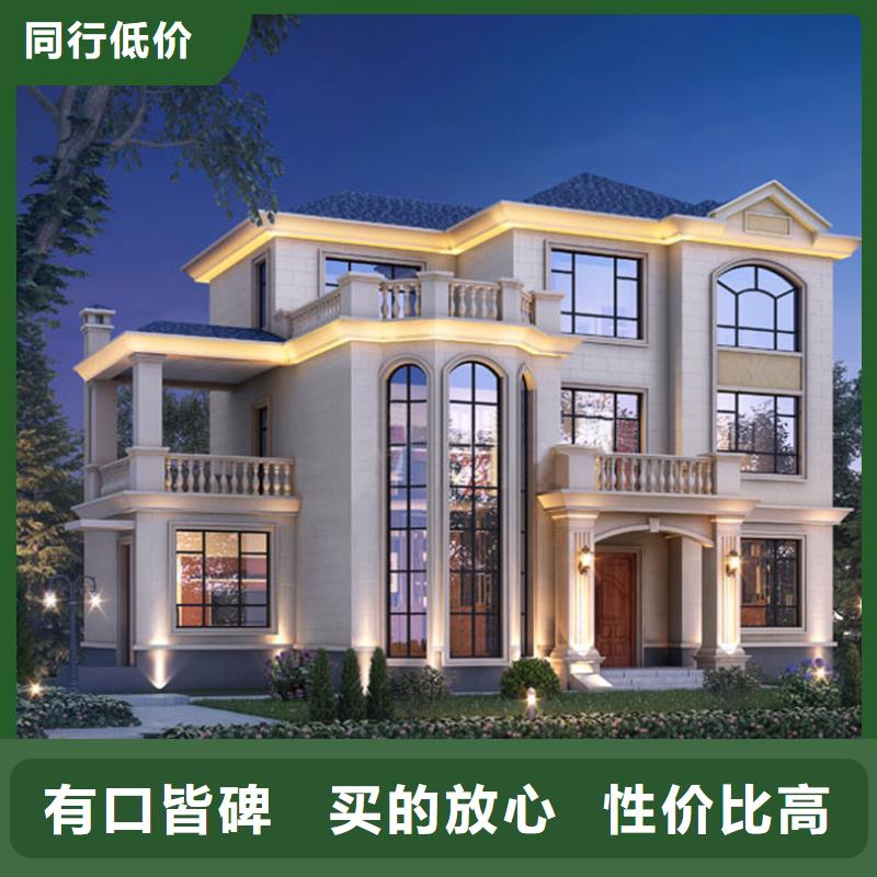 轻钢别墅-钢结构会议室专业的生产厂家