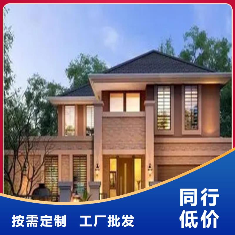 乡村别墅设计图农村宅基地建房设计图