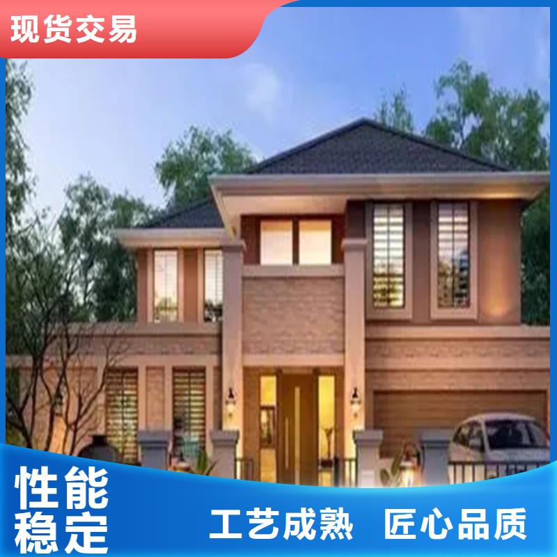 轻钢别墅单层轻钢别墅多家仓库发货