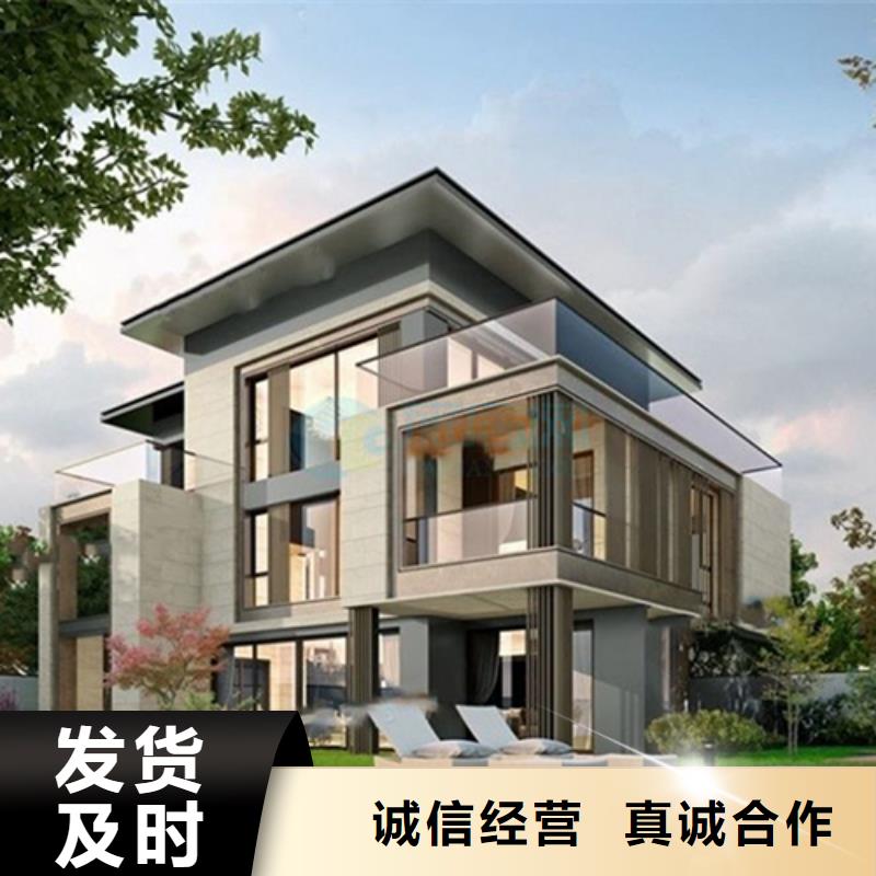 轻钢别墅集成墙板做工细致