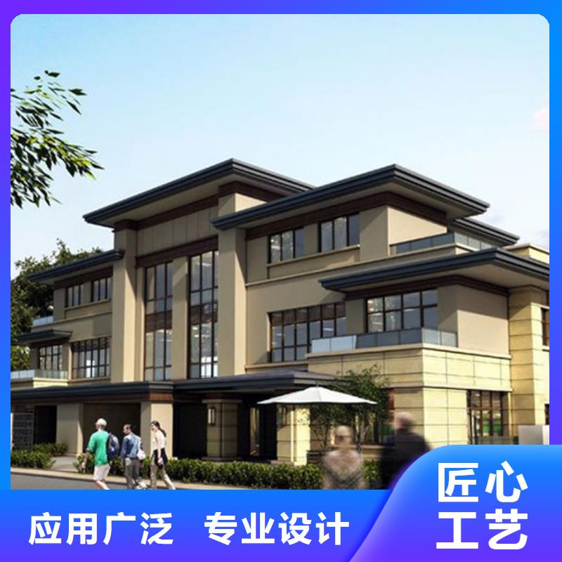 轻钢别墅集成墙板真诚合作