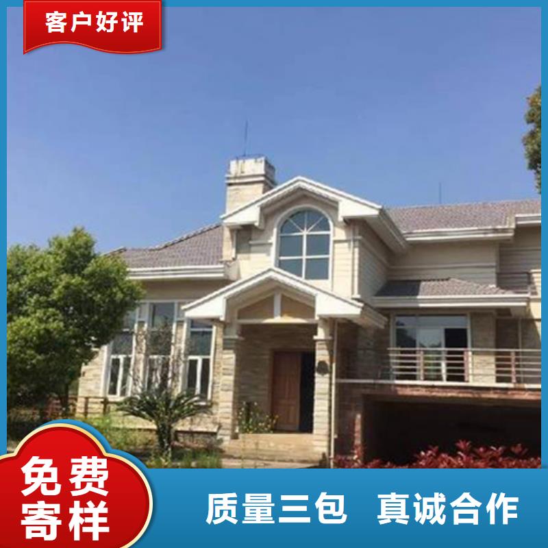 农村10万左右盖什么房别墅建筑