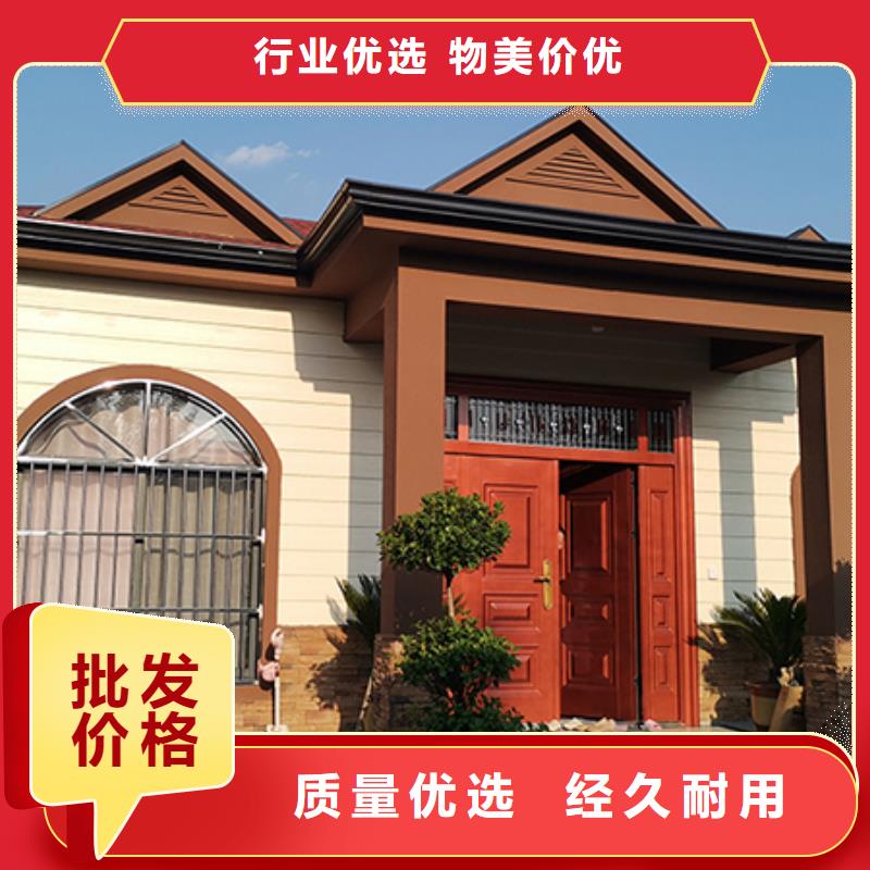 环保轻钢房屋轻钢别墅房加盟