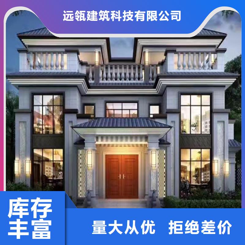 轻钢房造价多少钱一平方装配式住宅大概造价