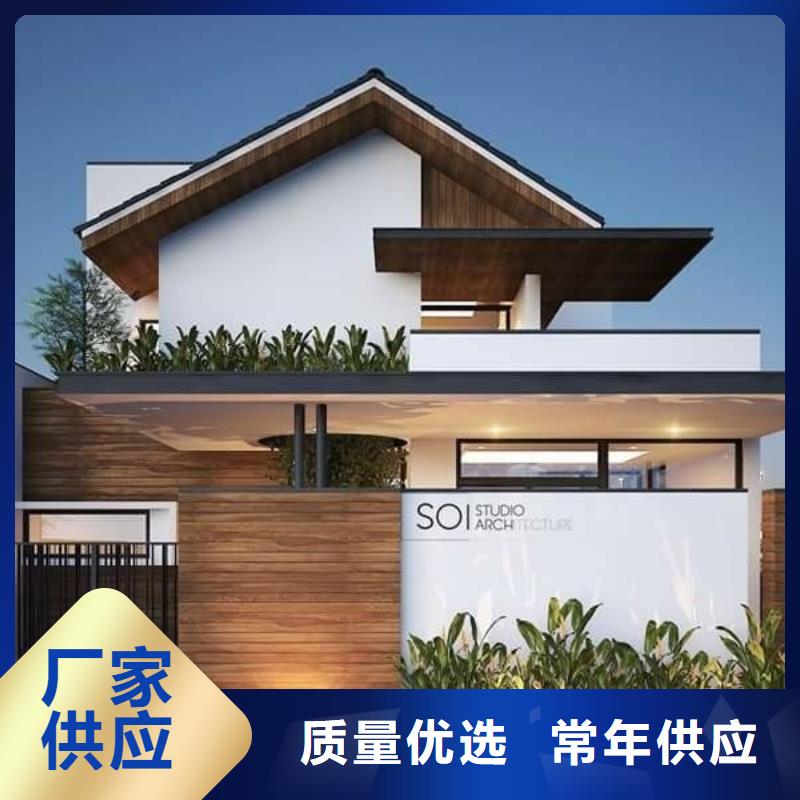 轻钢别墅集成墙板真诚合作