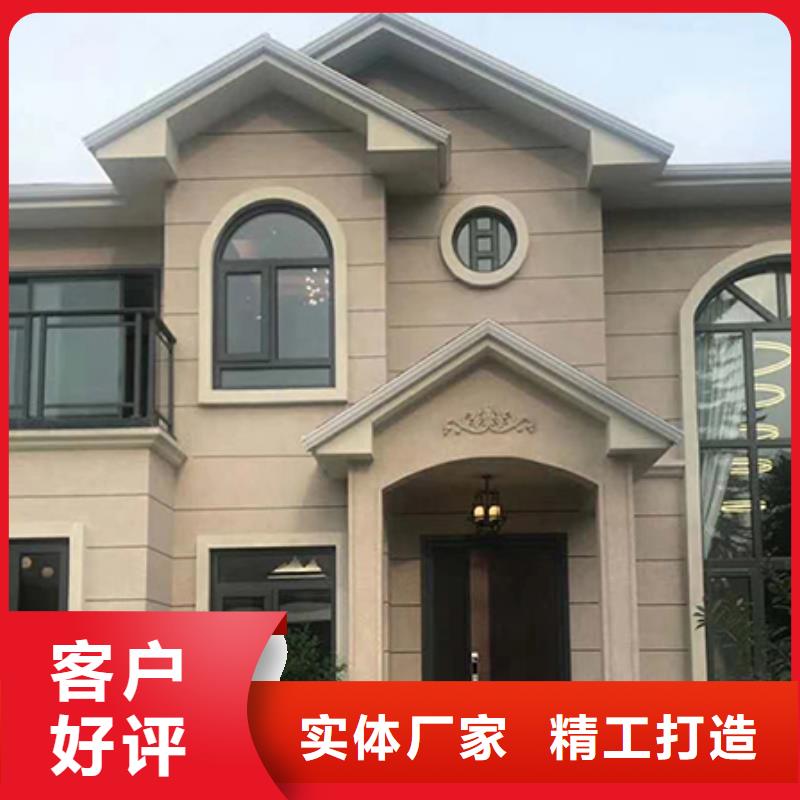 农村自建别墅农村自建别墅造价