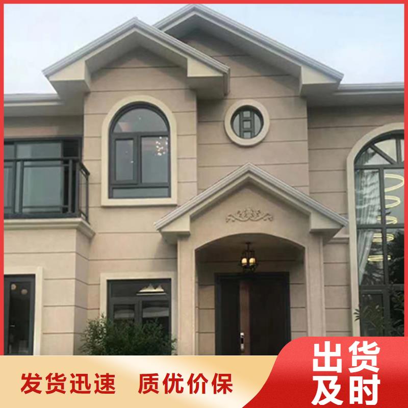 农村四合院图片大全建房子一层