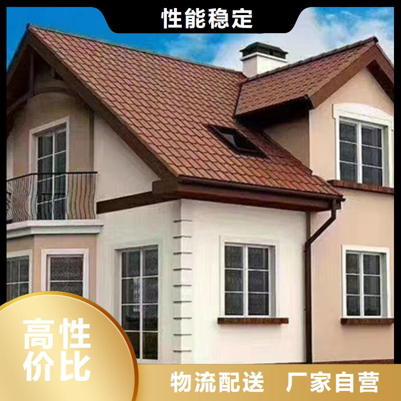 农村实用别墅豪宅房屋