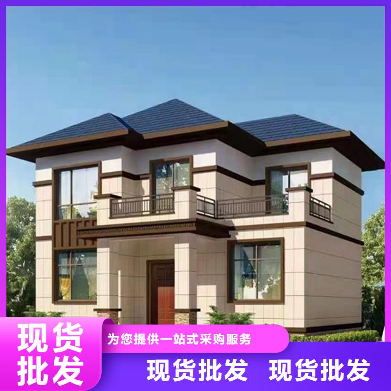 轻钢别墅_集成房屋正规厂家