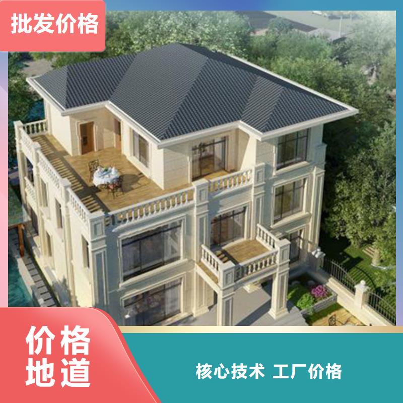 轻钢别墅集装箱房质保一年