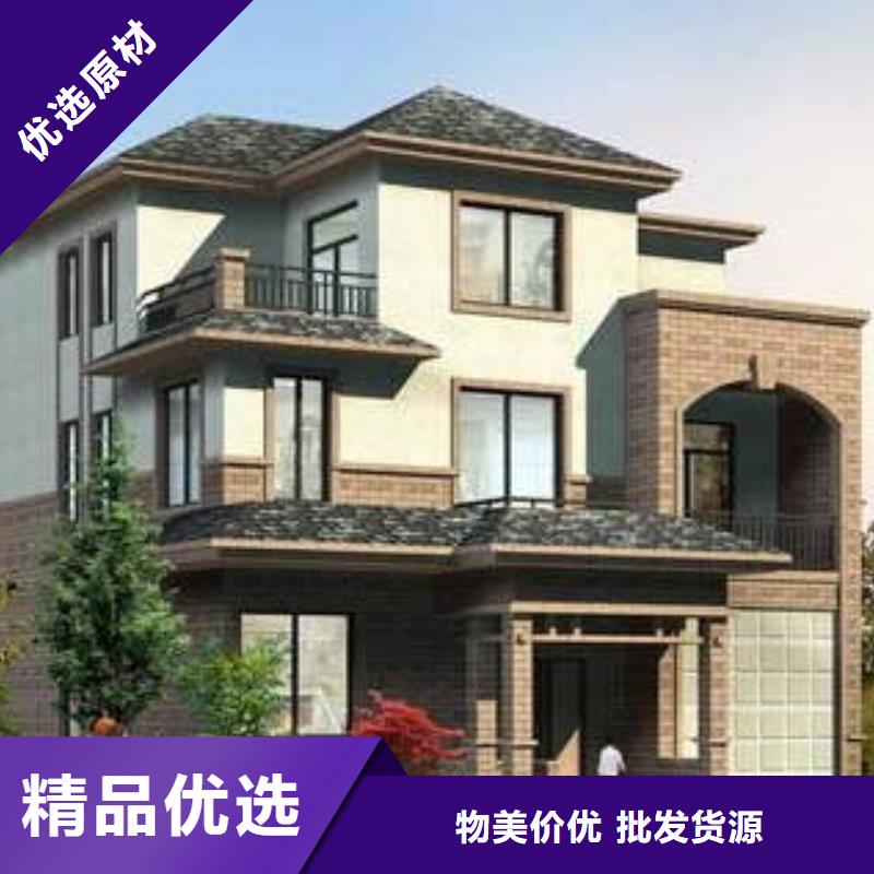 重钢别墅一平方米多少钱 农村自建房多少钱一平方