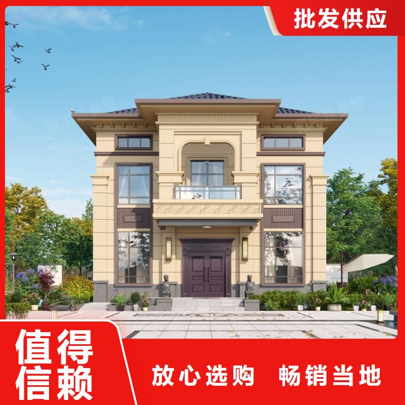 四合院图片农村房屋房