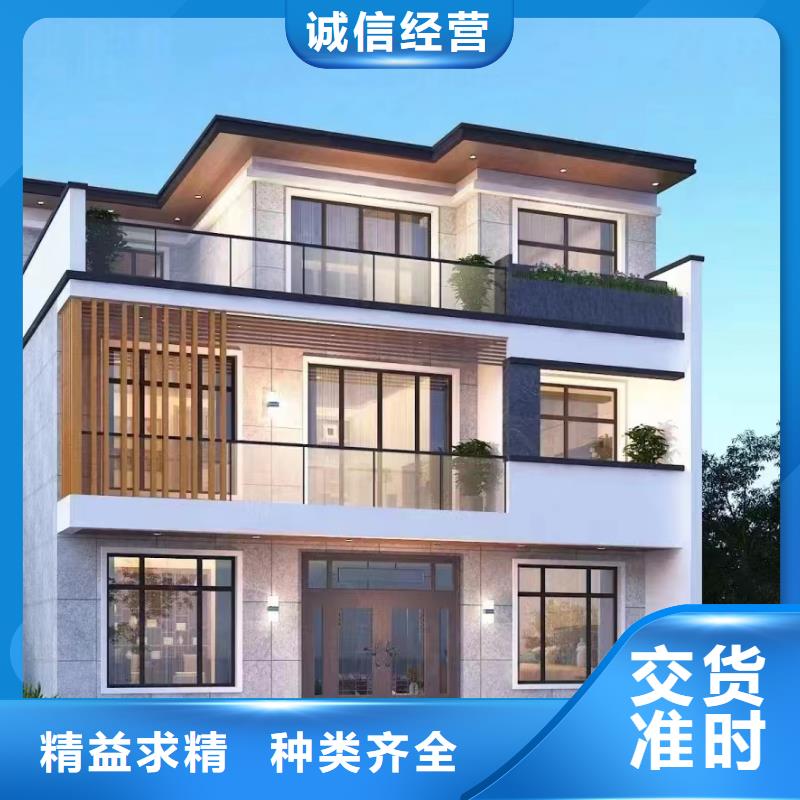 一层别墅农村一层别墅小别墅建造公司