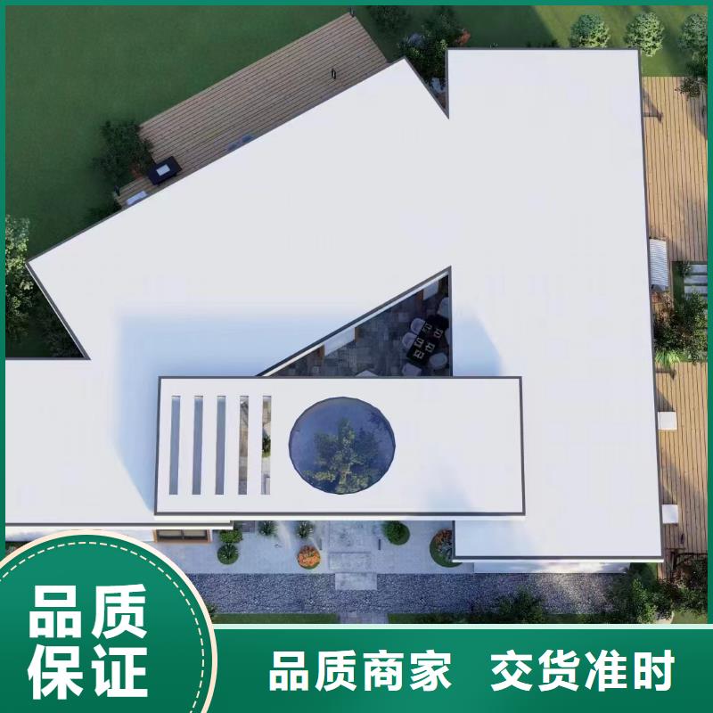 环保轻钢房屋轻钢别墅房加盟