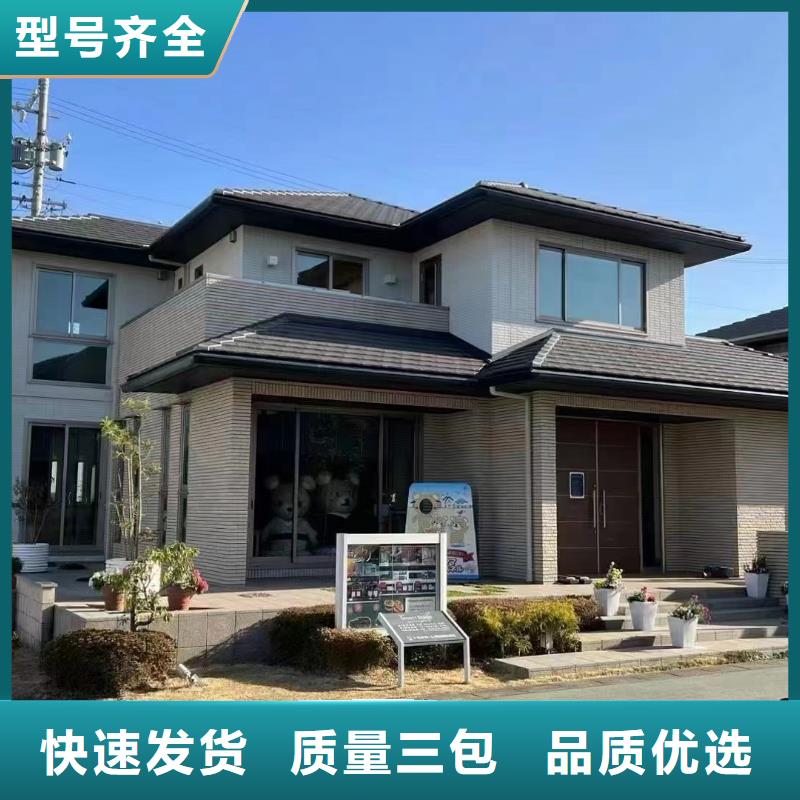 轻钢别墅_集成房屋正规厂家