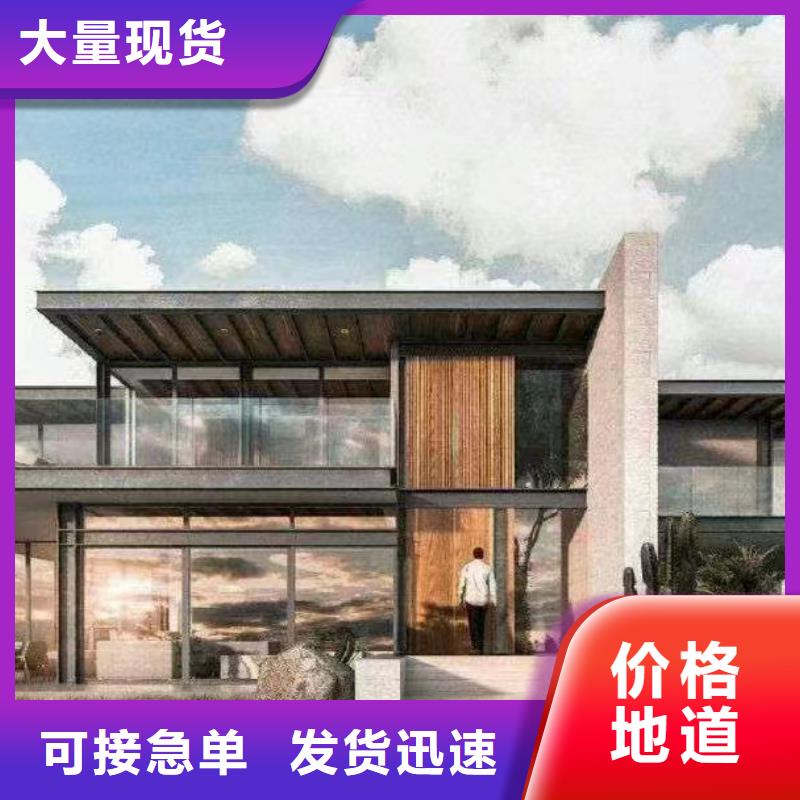轻钢别墅_集装箱房库存齐全厂家直供
