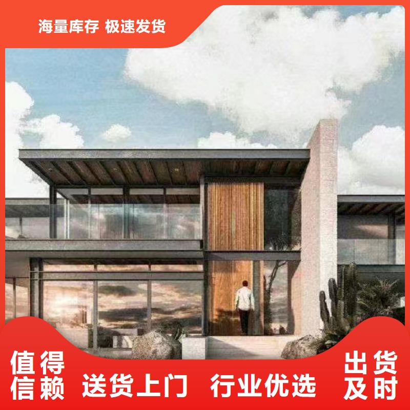 轻钢别墅_双拼别墅装配式房屋厂家案例