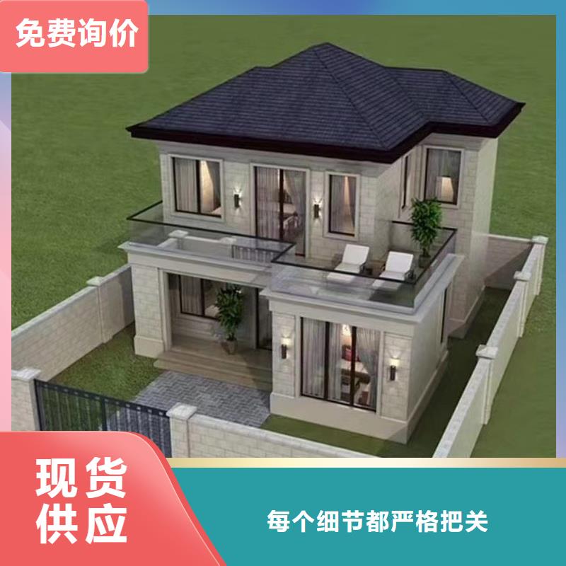 盖房子农村楼房外墙装饰板