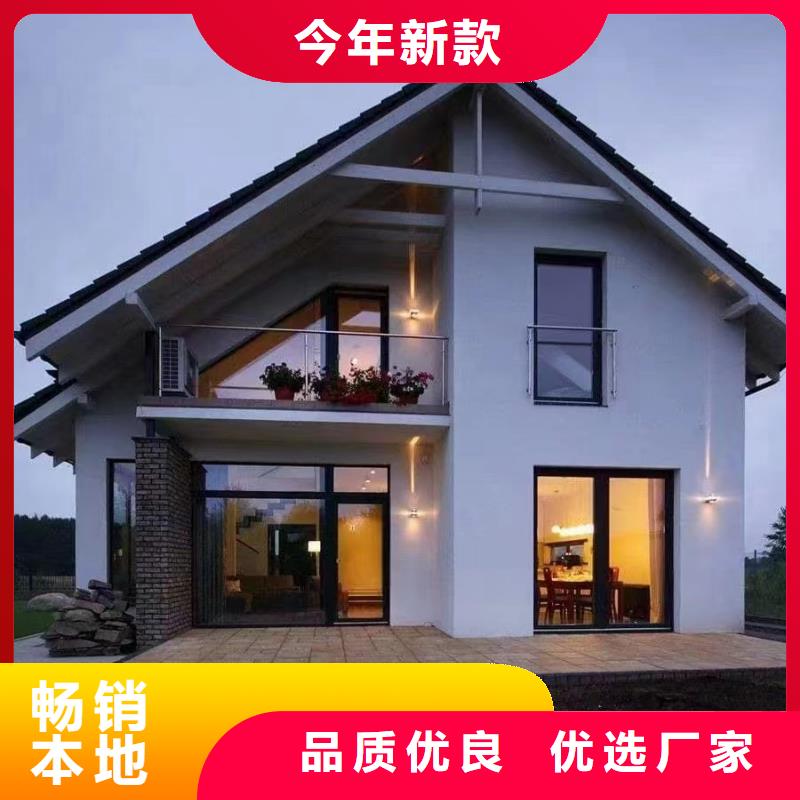 农村15～20万二层别墅新中式别墅单价