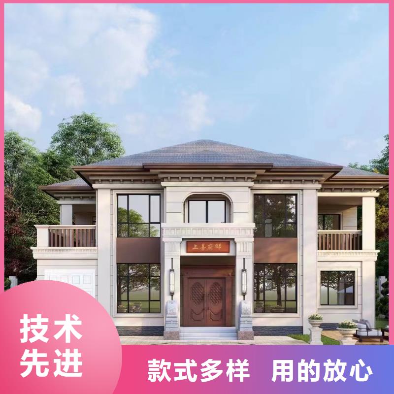 轻钢别墅镀铝锌龙骨轻钢房海量库存