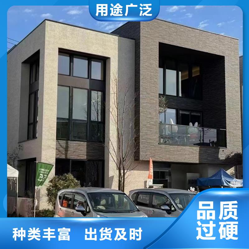 轻钢别墅_双翼折叠房细节决定品质
