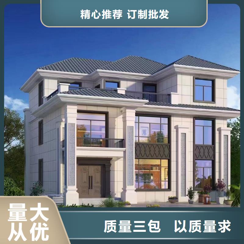 轻钢别墅_可折叠式移动房屋现货充足