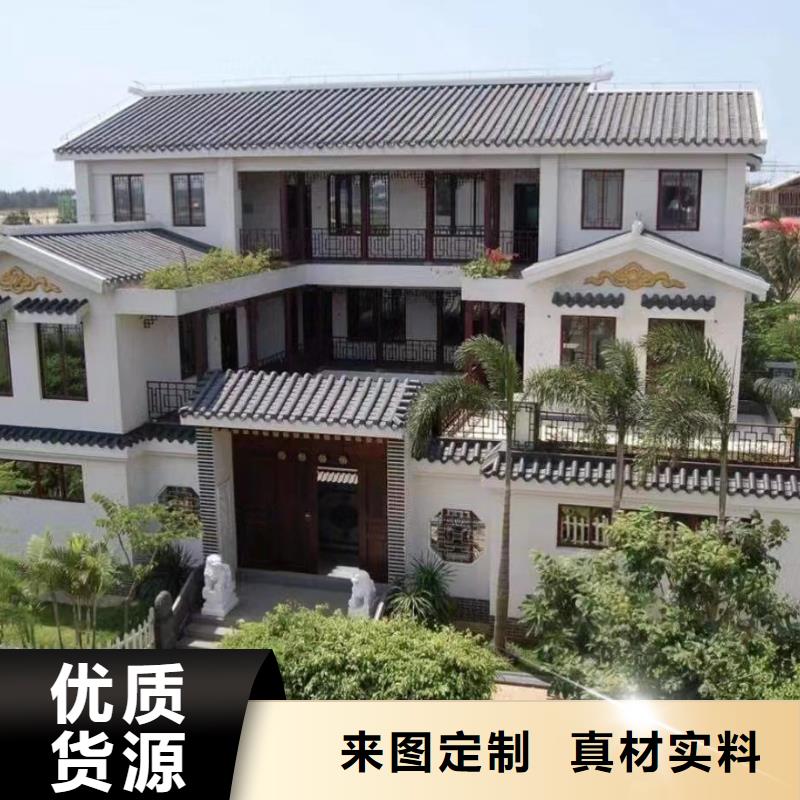 轻钢别墅木纹挂板独栋轻钢节能别墅严格把关质量放心