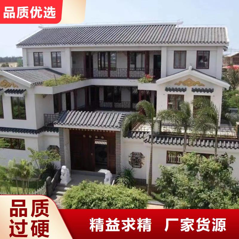 轻钢别墅种类多质量好