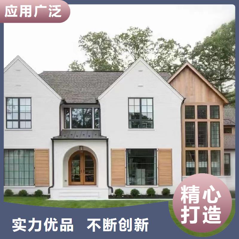 轻钢别墅轻钢龙骨房库存丰富