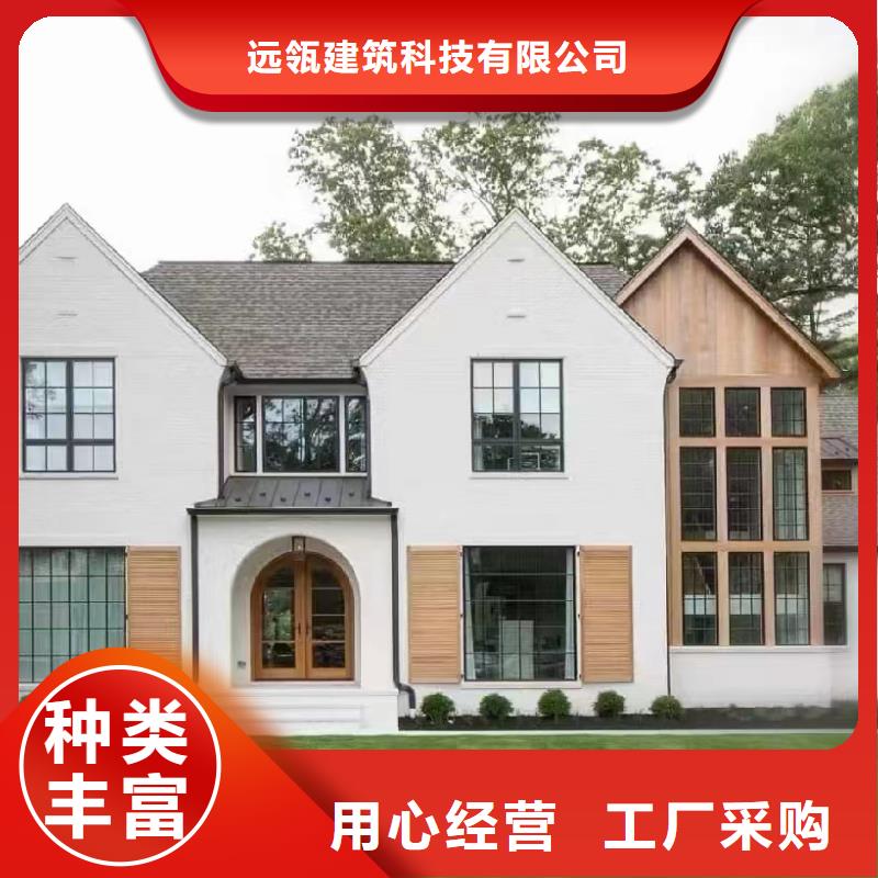 轻钢别墅轻钢别墅厂家把实惠留给您
