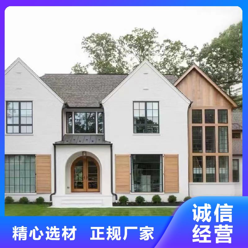 轻钢别墅_金属雕花板轻钢别墅实地大厂