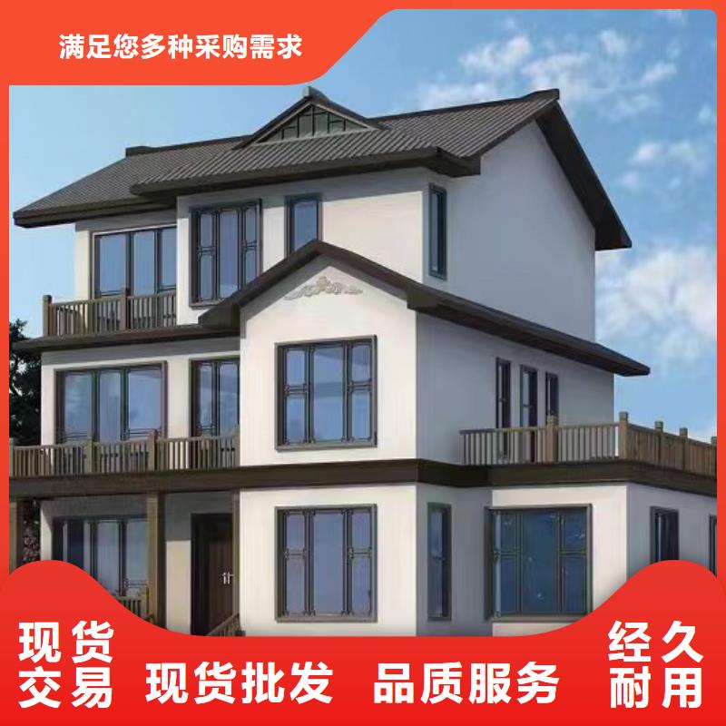 重钢别墅一平方米多少钱新农村自建房趋势