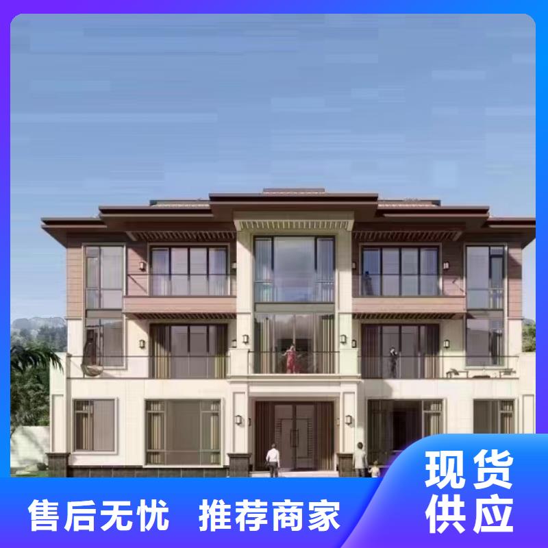 轻钢别墅集装箱房质保一年