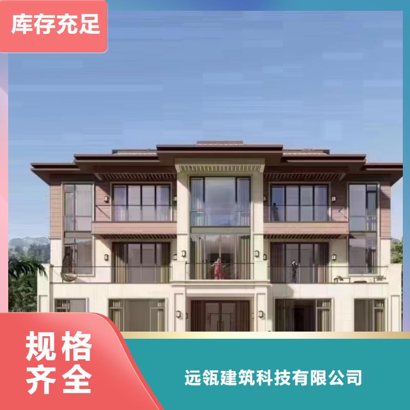轻钢别墅镀铝锌龙骨轻钢房品质好才是硬道理
