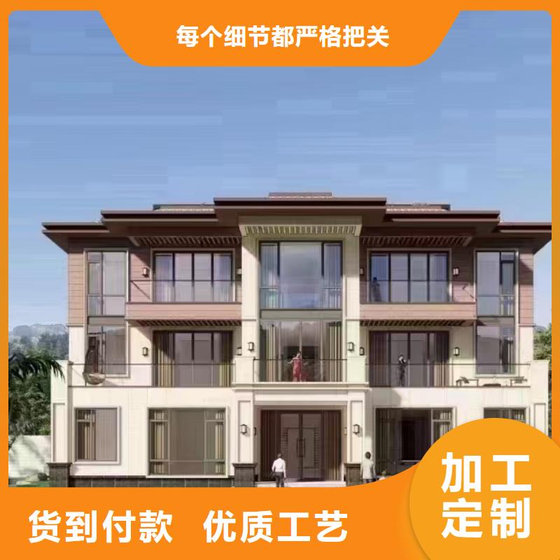 轻钢别墅_农村自建房按需设计
