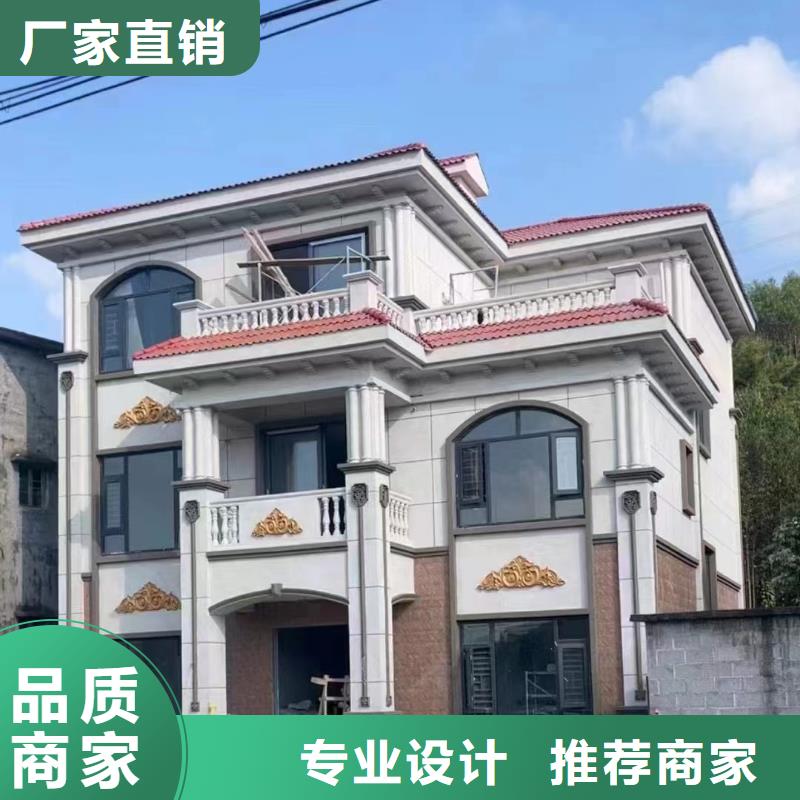 轻钢别墅集成墙板做工细致
