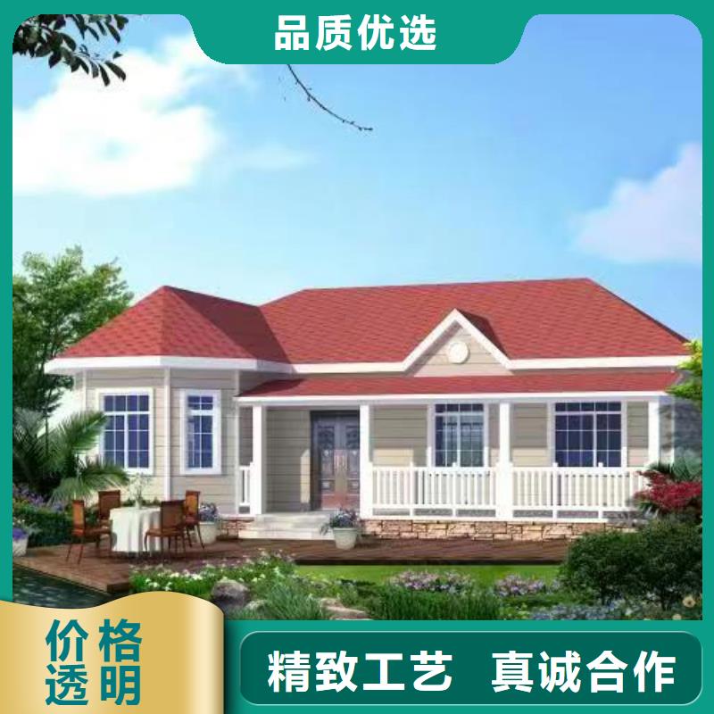 轻钢别墅装配式公共卫生间价格透明