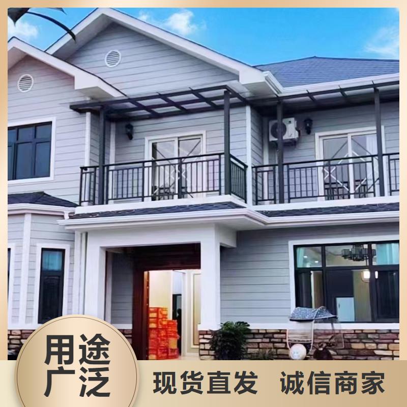 轻钢别墅,可折叠式移动房屋产地直供