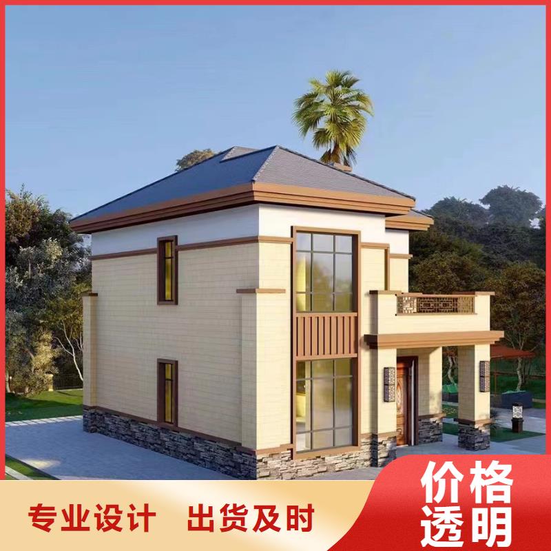 轻钢房多少钱一平方农村别墅代理