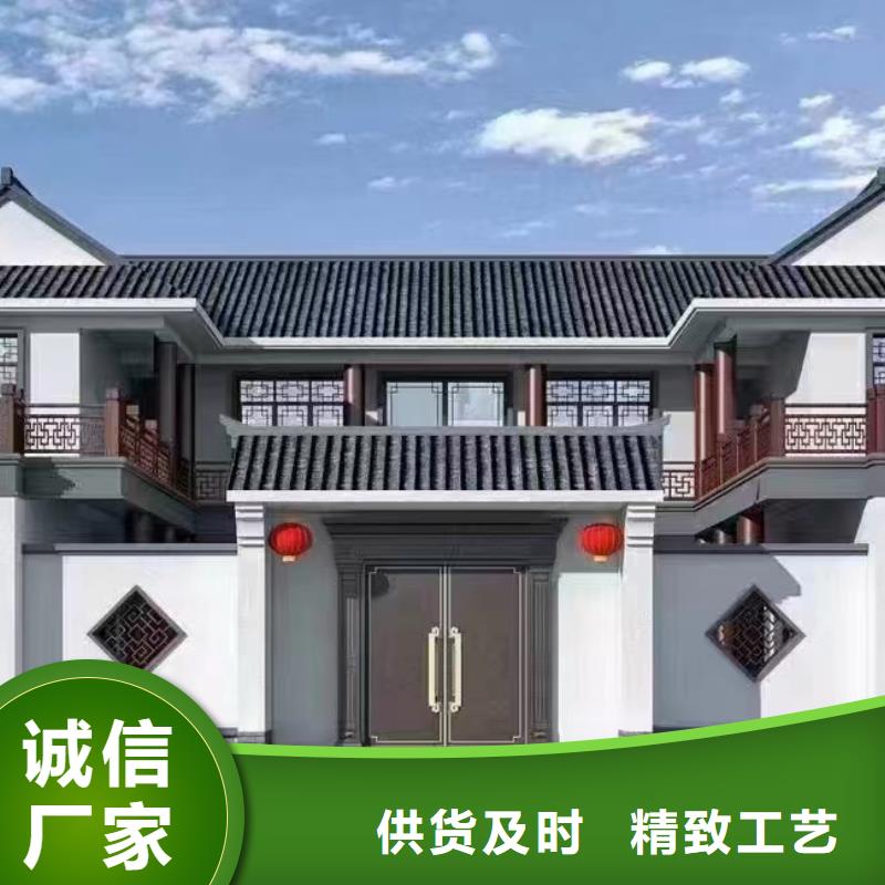 农村自建别墅农村盖房保温