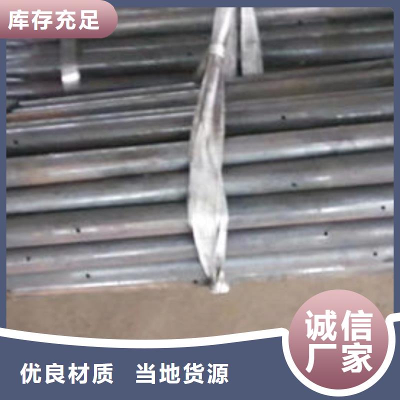 桥梁声测管价格免费咨询