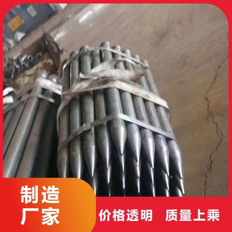 管-桩基声测管型号齐全
