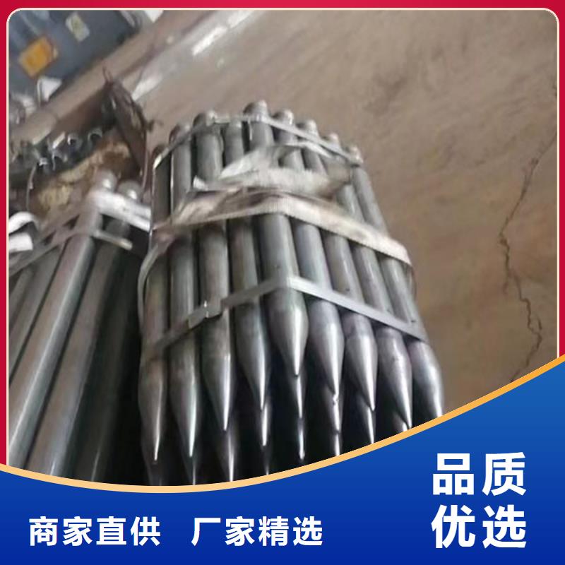 【管】声测管用心经营