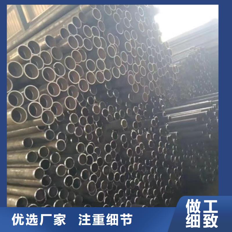 声测管,桩基声测管来图定制量大从优