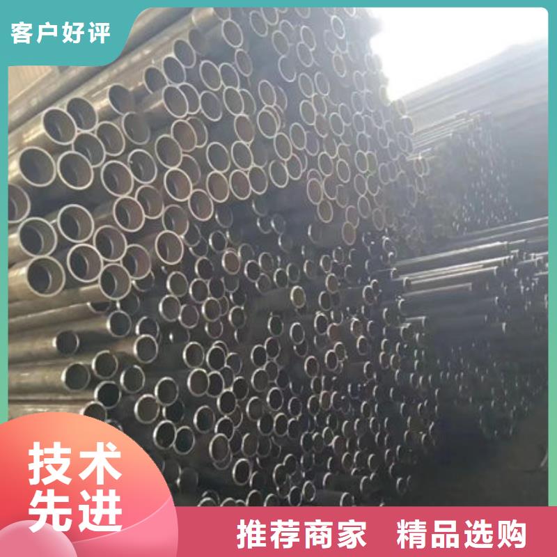 声测管桩基声测管源厂供货