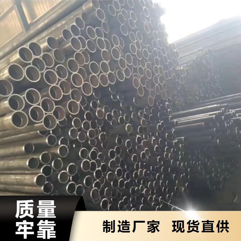 管声测管专业生产品质保证
