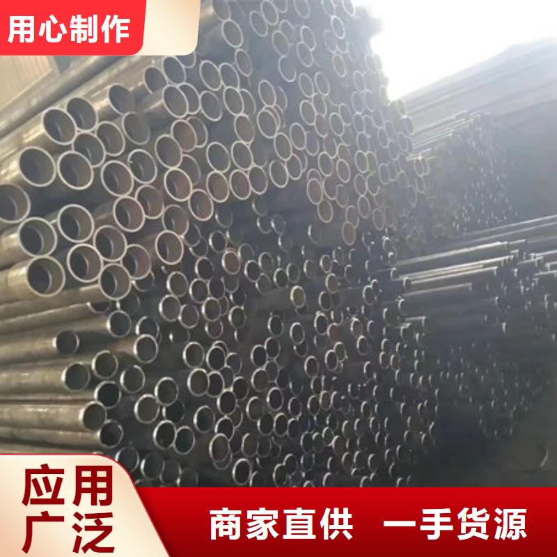 管螺旋式声测管优选原材
