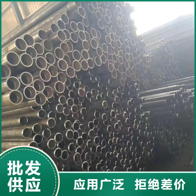 声测管桩基声测管源厂直销