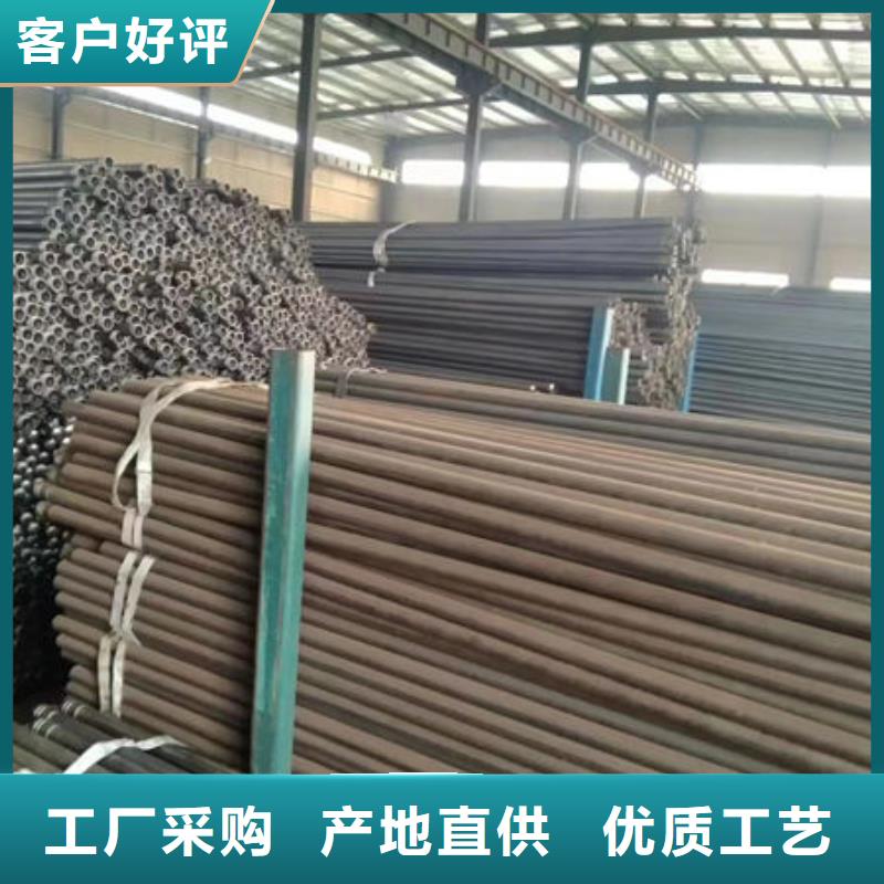 管专注细节更放心