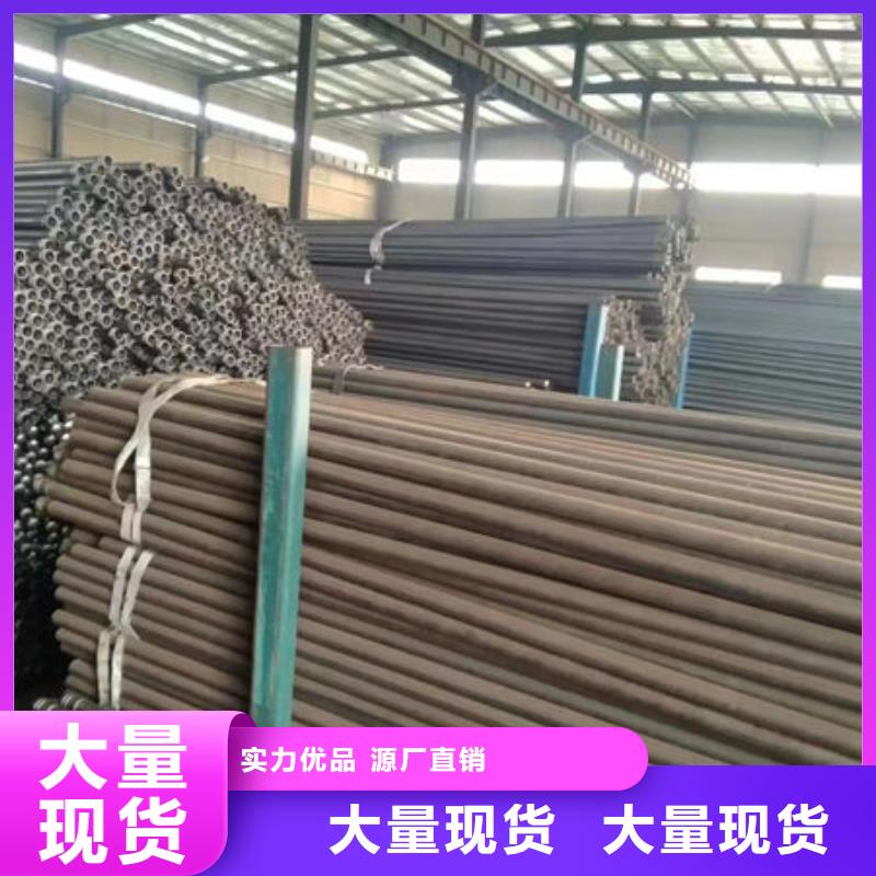 声测管免费设计